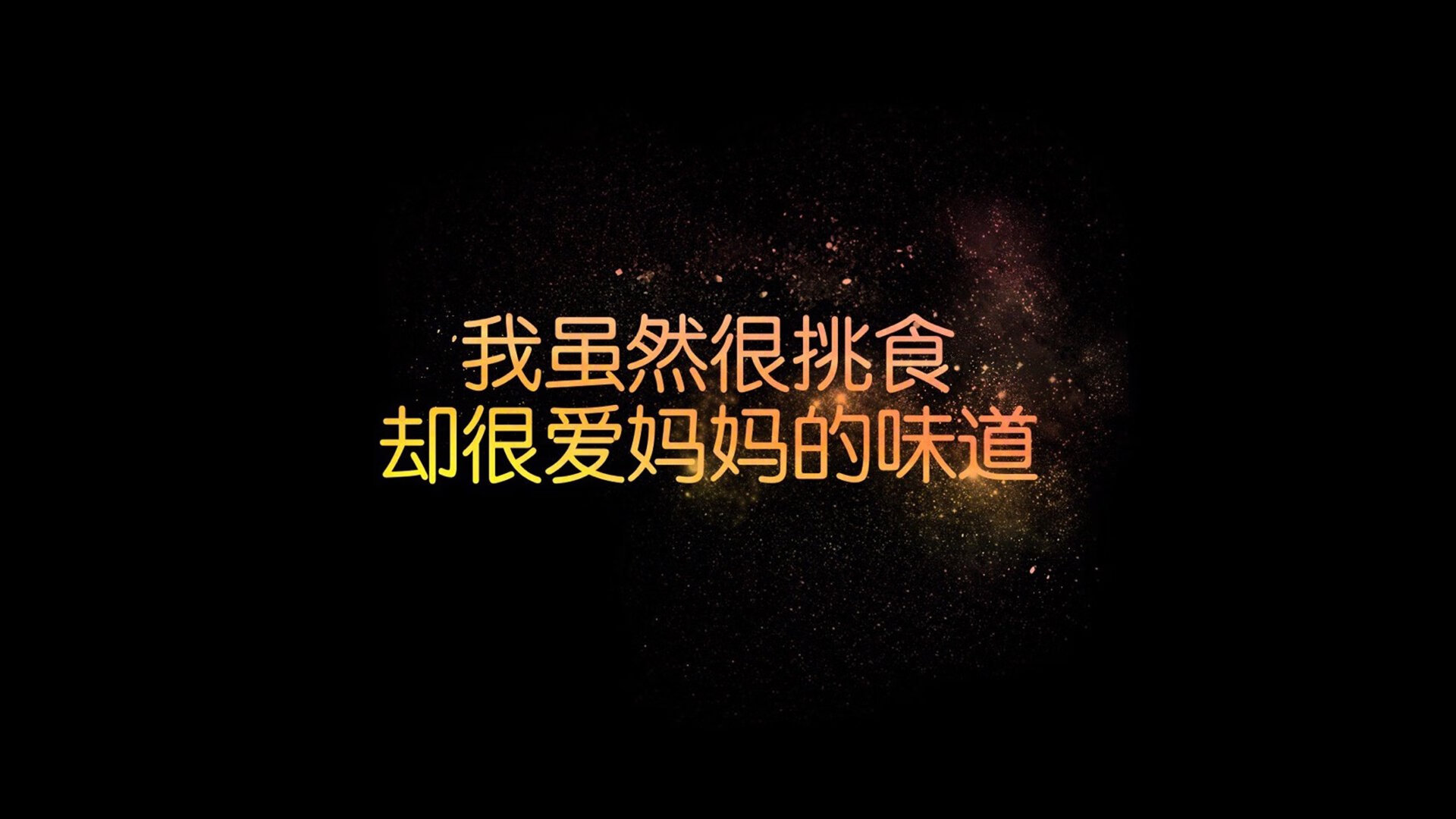 体育文化在校园认同感构建中的作用研究，校园体育文化建设对于塑造大学生的健康体质和完整人格
