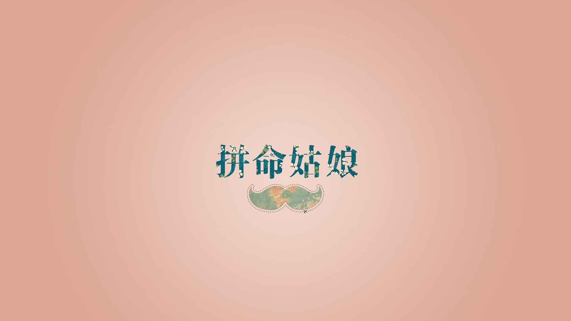 Chinese Taipei战术解析：如何打破对手节奏，chinese of taipei