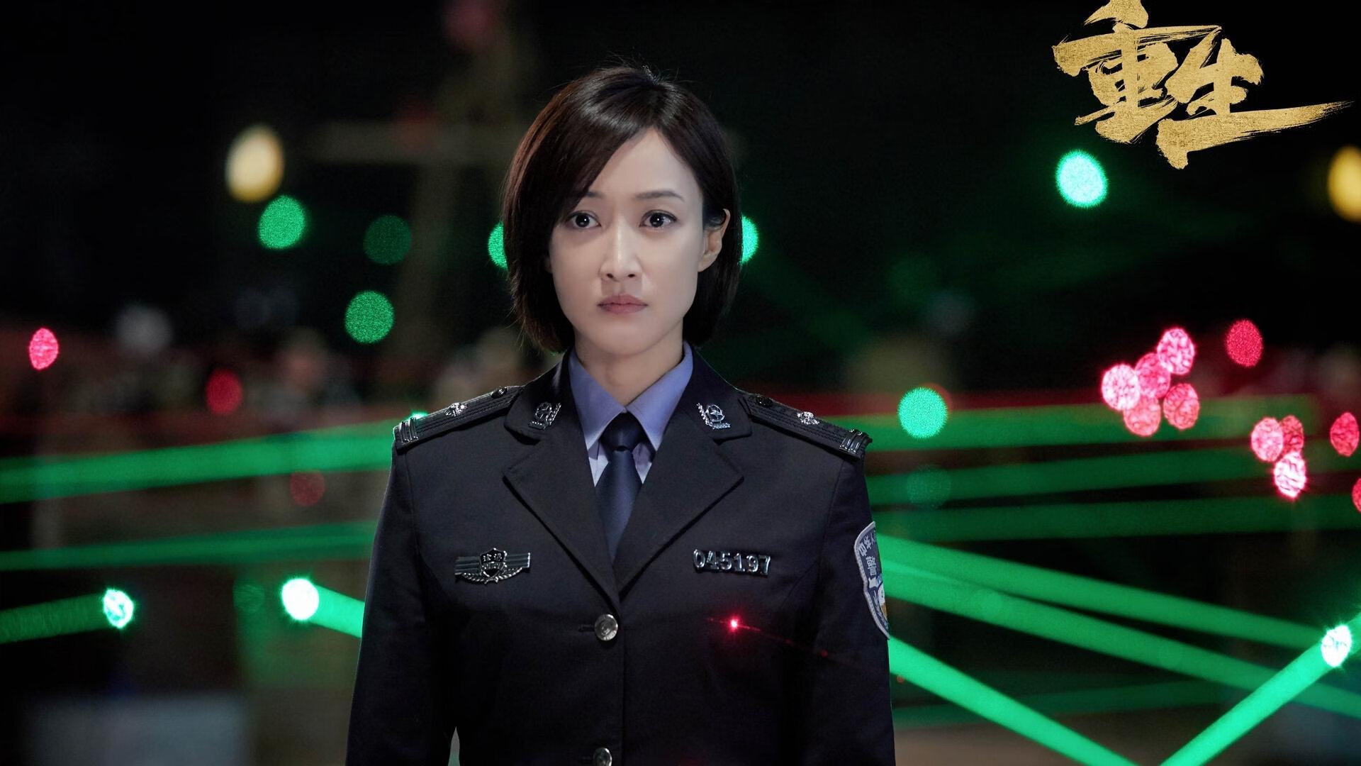 边路直传组合战术成功率及跑动频率数据解读,足球边路传中战术