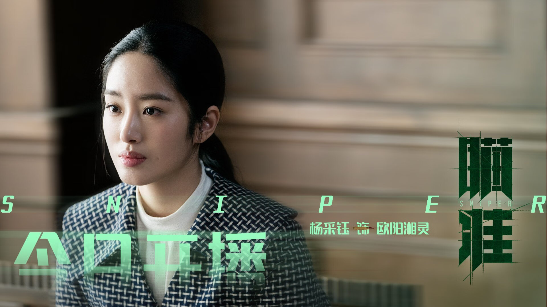 中国足球青训体系升级,培养未来国家队主力,中国足球青训搞得比较好的球队