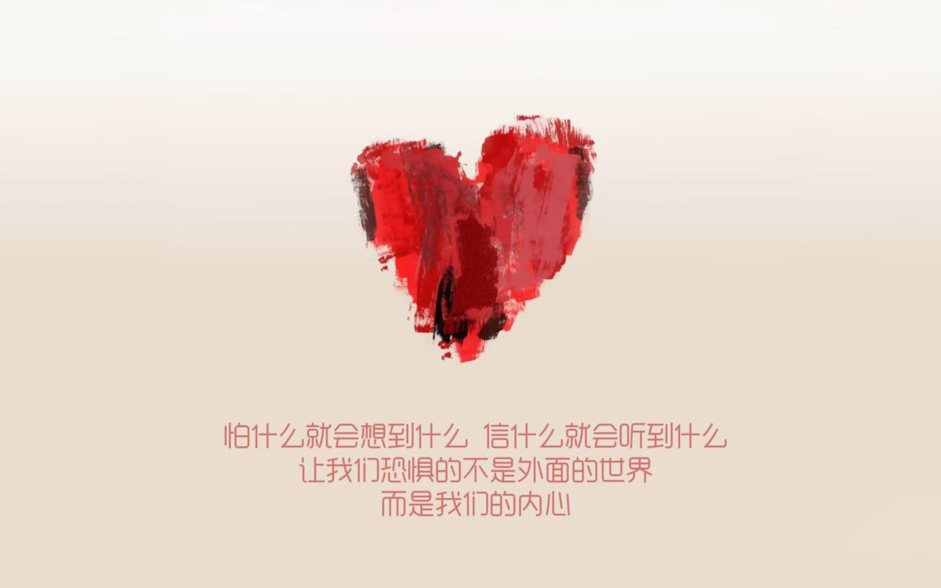 绿色节能足球器材在市场中的渗透率持续提升，推动行业绿色升级