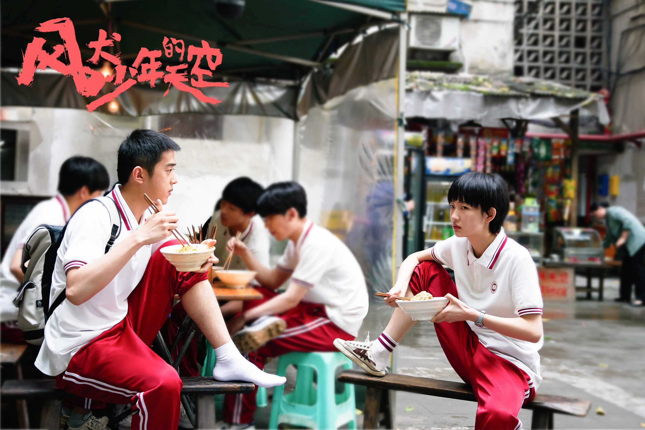 乐鱼电竞在线平台登录入口-中国篮球是否建立战术大数据公开研究平台，中国篮球大数据平台招标